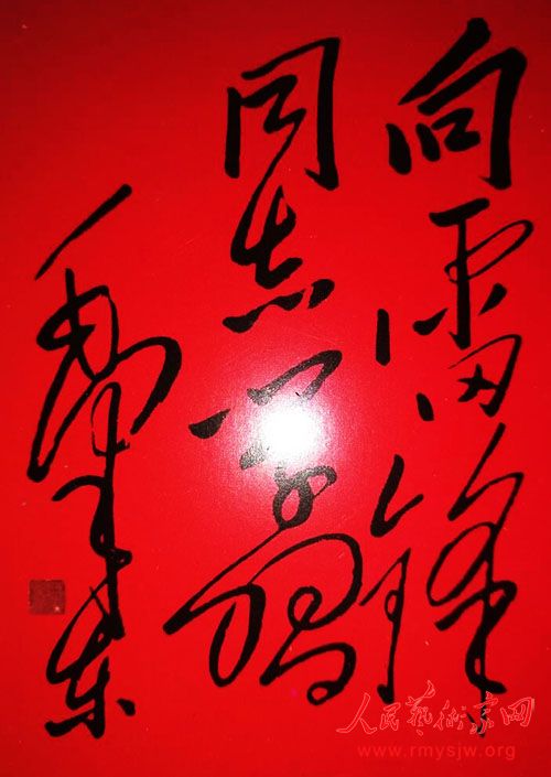 ë���������Ȫ���鷨����