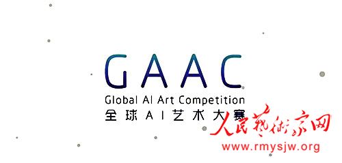 �׽�ȫ��AI��������������������AI�����Ĵ��ƶ���ҵ����