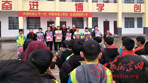 �����׷澫����ϵƶ����ͯ�������������ˡ���������İ���߽�������Сѧ