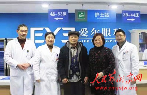 85���������İ����ۿ�ҽԺ�ػ����