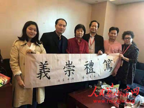 ���й��黭��������