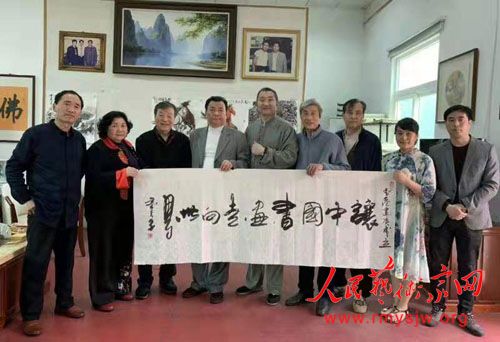 ���й��黭��������