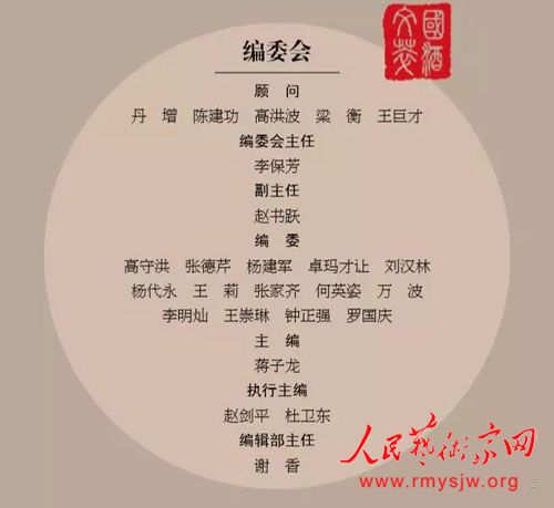 汪玉华:谈谈文学界对汪国真的评价 汪玉华:谈谈文学界对汪国真的评价