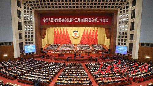 ȫ����Эʮ������λ����ھ���Ļ