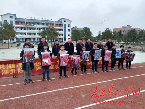 ���������ˡ�������¼��������߽�ɳ�������º�ѧУ