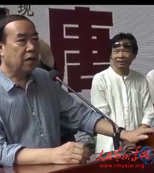 ��ν��ʯ�¿�ʦ��