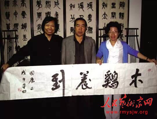 ��ν��ʯ�¿�ʦ��