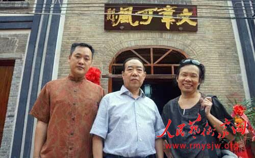 ��ν��ʯ�¿�ʦ��