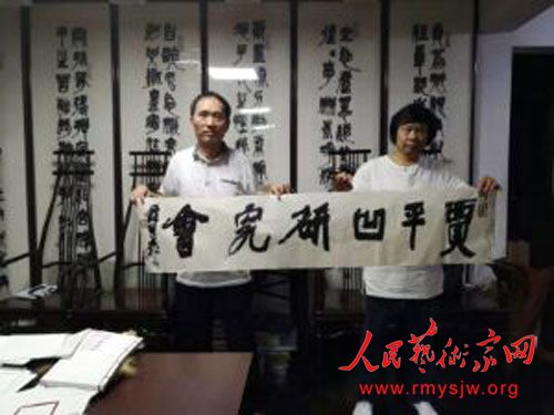 ��ν��ʯ�¿�ʦ��