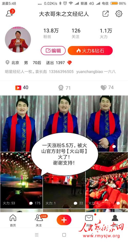 Ԭ���룺����¸��볪����ˮ