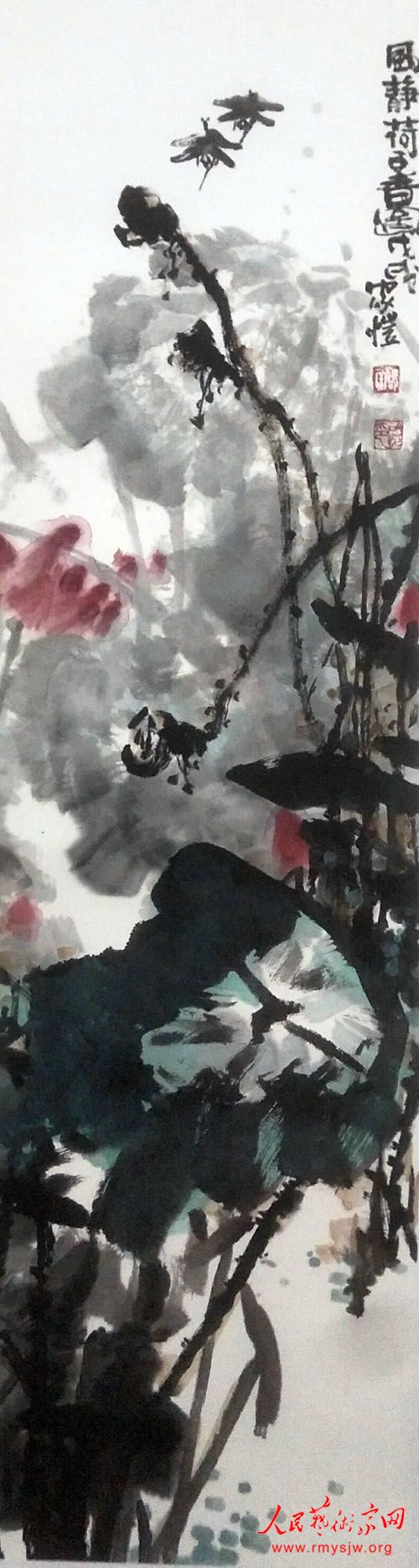 ������ʯ��Ҧ��Ҧ����������Ʒ����