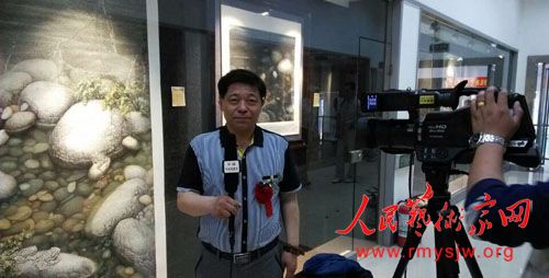 ������ʯ��Ҧ��Ҧ����������Ʒ����