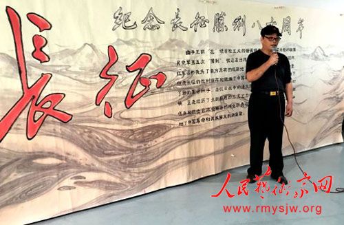 ���²���12��ʱ�����130�׳�������