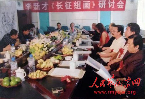 ���²���12��ʱ�����130�׳�������