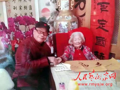 ���²���12��ʱ�����130�׳�������