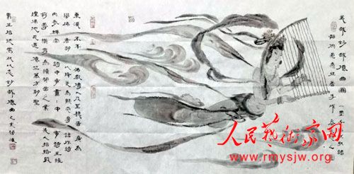 �������º��������ɱ��볬Խ���������