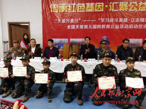 ׷��Ӣ�۾��ұ���