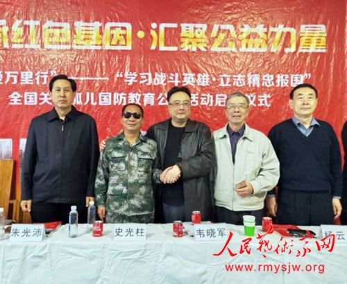 ׷��Ӣ�۾��ұ���