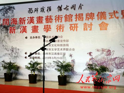 �������º���������ɽ�����ݽ���