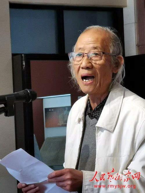 �������º���������ɽ�����ݽ���