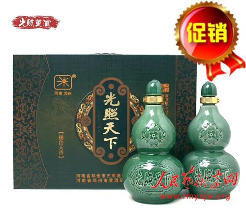 ���վ�ҵ�����μӵ�ʮ�����й����ʾ�ҵ������