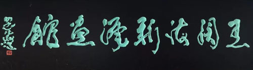 �������º����ݽ�����ʽ�����ݹź����ݾ���