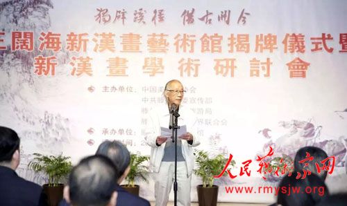 �������º����ݽ�����ʽ�����ݹź����ݾ���