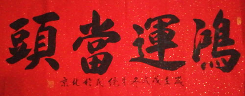 ��ͳ���鷨��Ʒ����