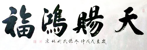 ��ͳ���鷨��Ʒ����