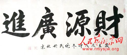 ��ͳ���鷨��Ʒ����