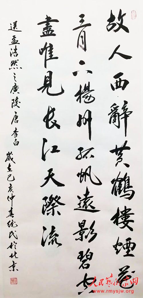 ��ͳ���鷨��Ʒ����