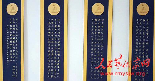 ��ͳ���鷨��Ʒ����