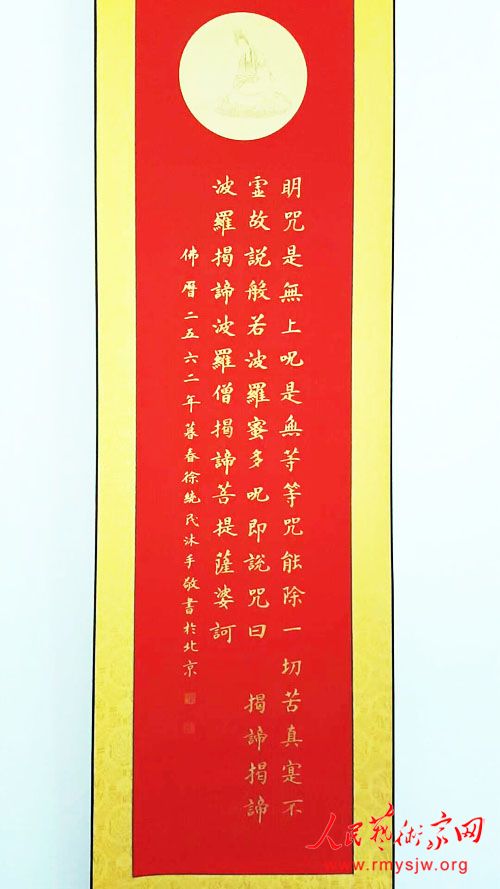 ��ͳ���鷨��Ʒ����