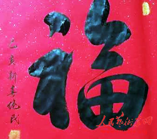 ��ͳ���鷨��Ʒ����