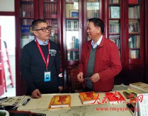 �����ˣ������Ļ����л��Ļ�֮��