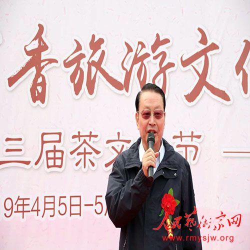 �ڶ�ʮ���춡���Ļ����ν���2019����ʫ�黭չ�ڱ�����̨�¾���