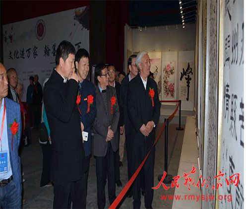 �ڶ�ʮ���춡���Ļ����ν���2019����ʫ�黭չ�ڱ�����̨�¾���