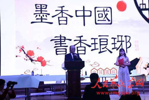 �ൺ�����黭�о�Ժ���������仧�ൺ�������Ȫ�����������黭������ƪ��