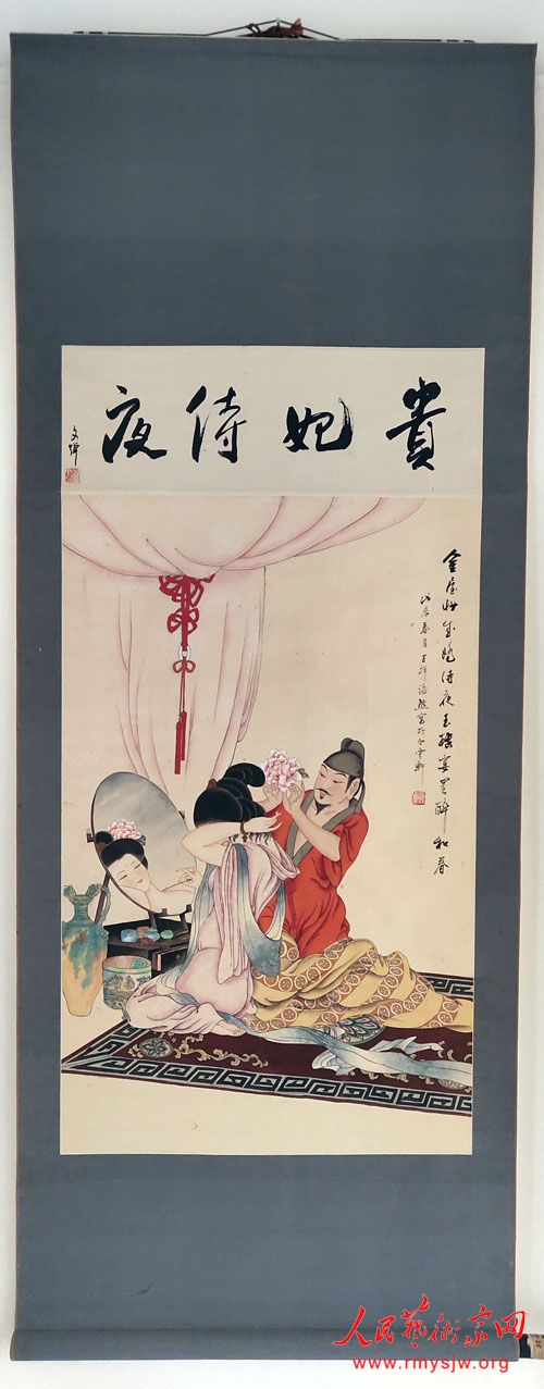 ���֣���������ܻ�����������ҹ����ԨԴ