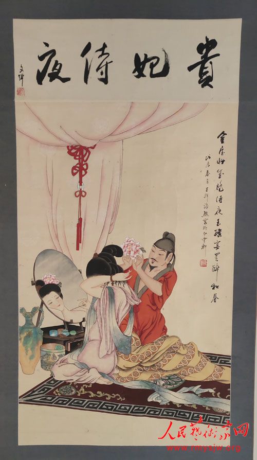 ���֣���������ܻ�����������ҹ����ԨԴ