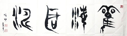 ë�����黭��Ʒ����