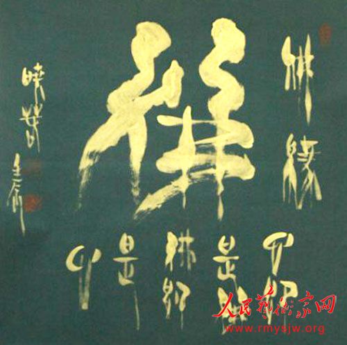 ë�����黭��Ʒ����