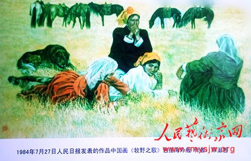 ������������Ʒ����