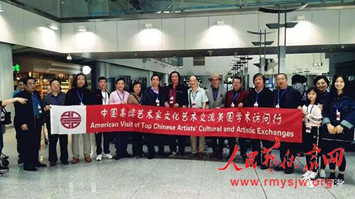 �º�����������һһ2019�����������й����������Ÿ�������ѧ������ӛ��