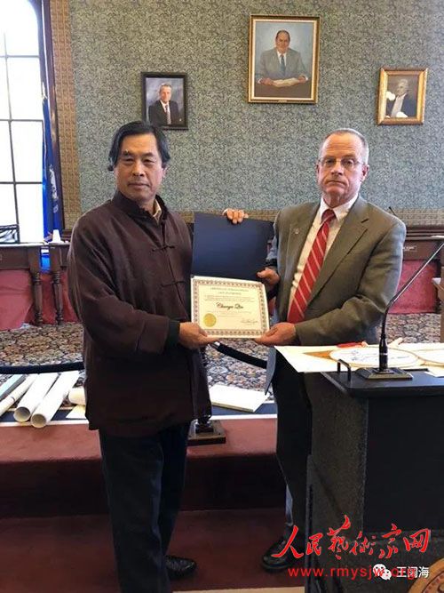 �º�����������һһ2019�����������й����������Ÿ�������ѧ������ӛ��