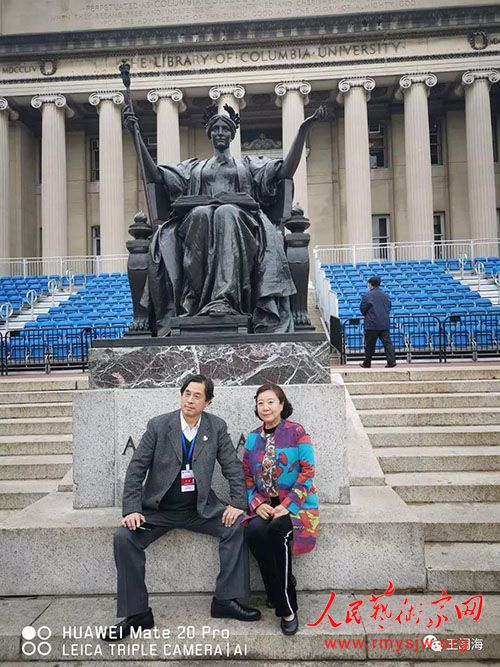 �º�����������һһ2019�����������й����������Ÿ�������ѧ������ӛ��