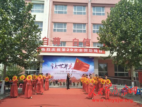 �������������ѧУ�ٰ���ף��29��ȫ�������ջ