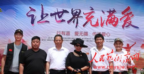 �������������ѧУ�ٰ���ף��29��ȫ�������ջ