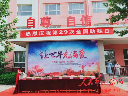 ������������Ϊ�������������ѧУ��������