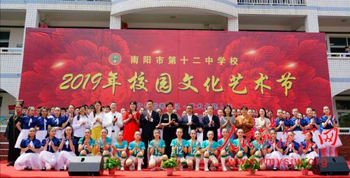 ������ʮ����2019���׽��Ļ������ڳɹ��ٰ�